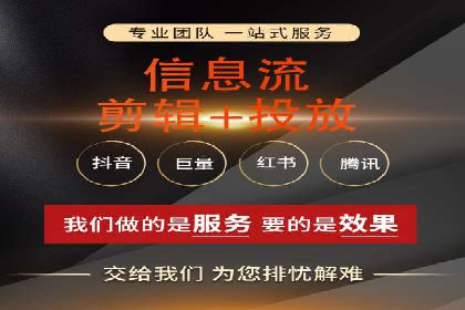 代理开户的流程与注意事项——以几个成功案例为例